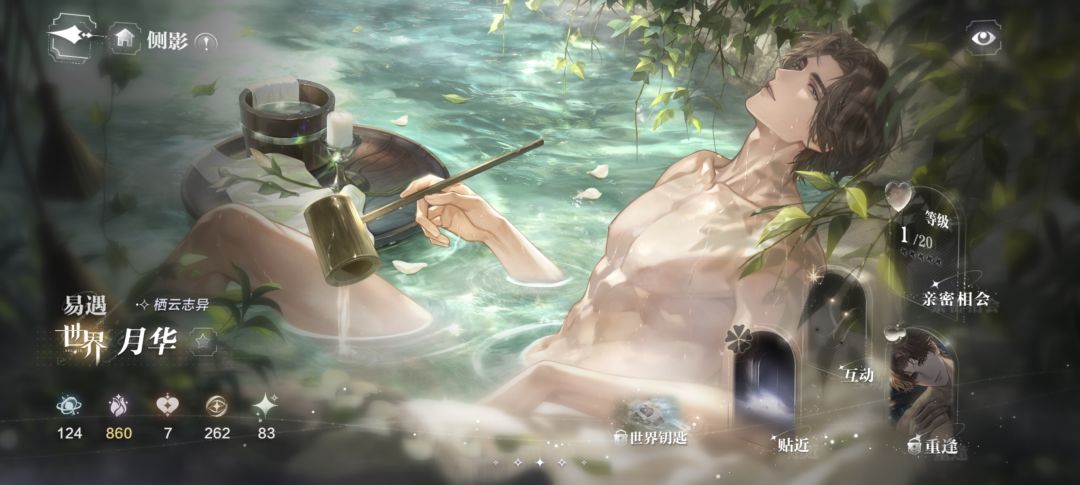 好纠结!要不要叠满花! 1