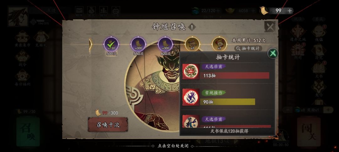 不是,这周在搞什么飞机 1