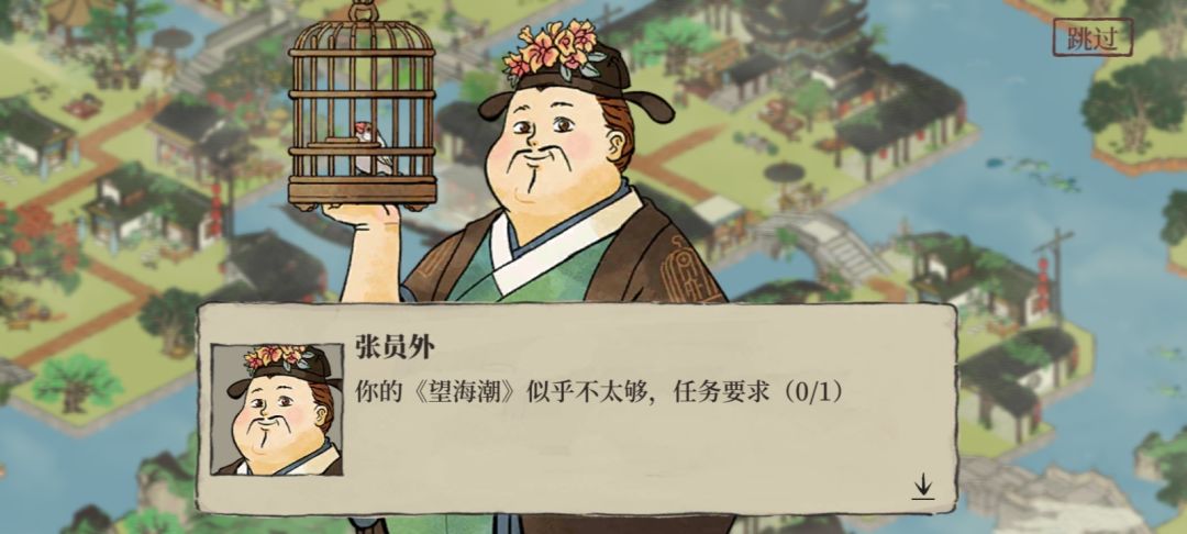 上虞·探险小记 8