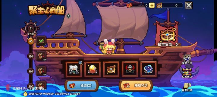 啊啊啊啊后悔了截图