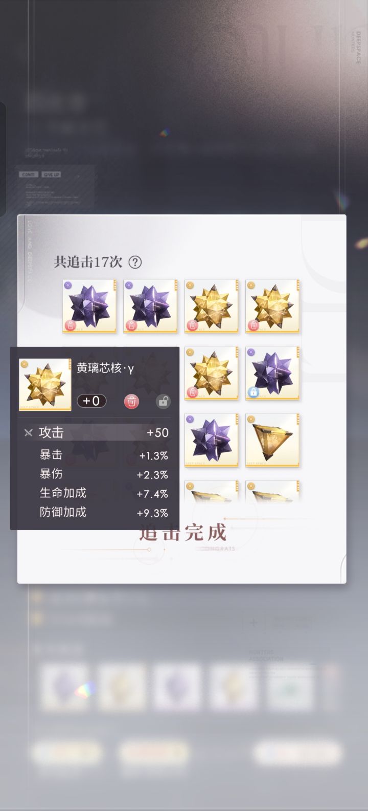为什么非得生防一起出?截图