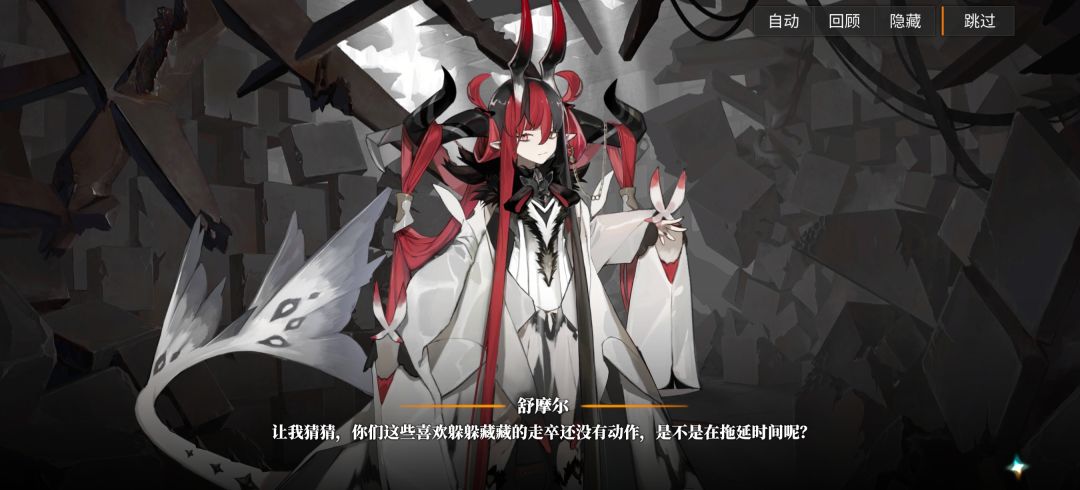 离远了看总感觉这家伙手里拎了个兔子 1