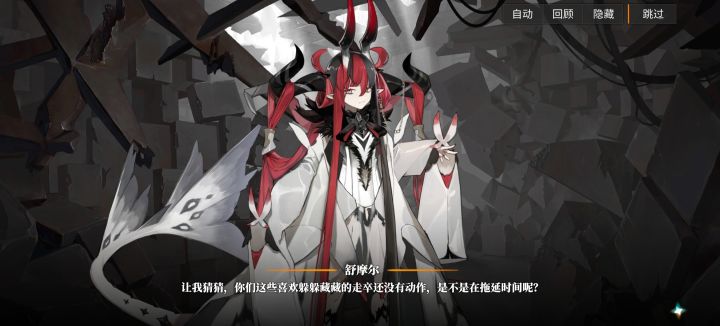 离远了看总感觉这家伙手里拎了个兔子截图