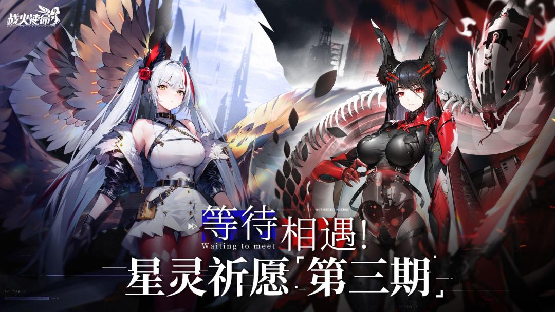 【攻略招募投稿】理想中的暴击队,椿塞法 1