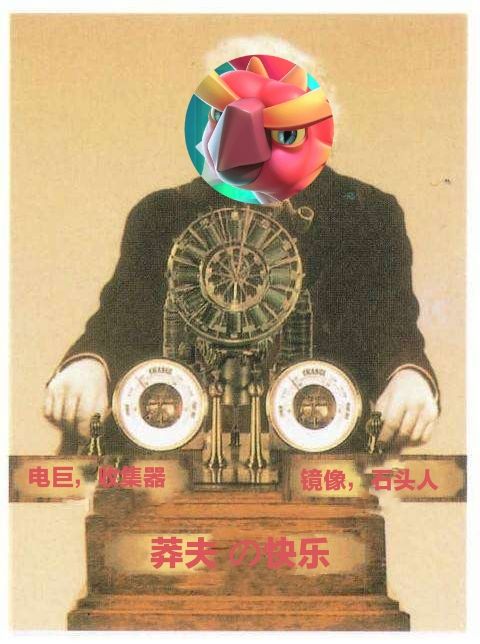 动态图片 6