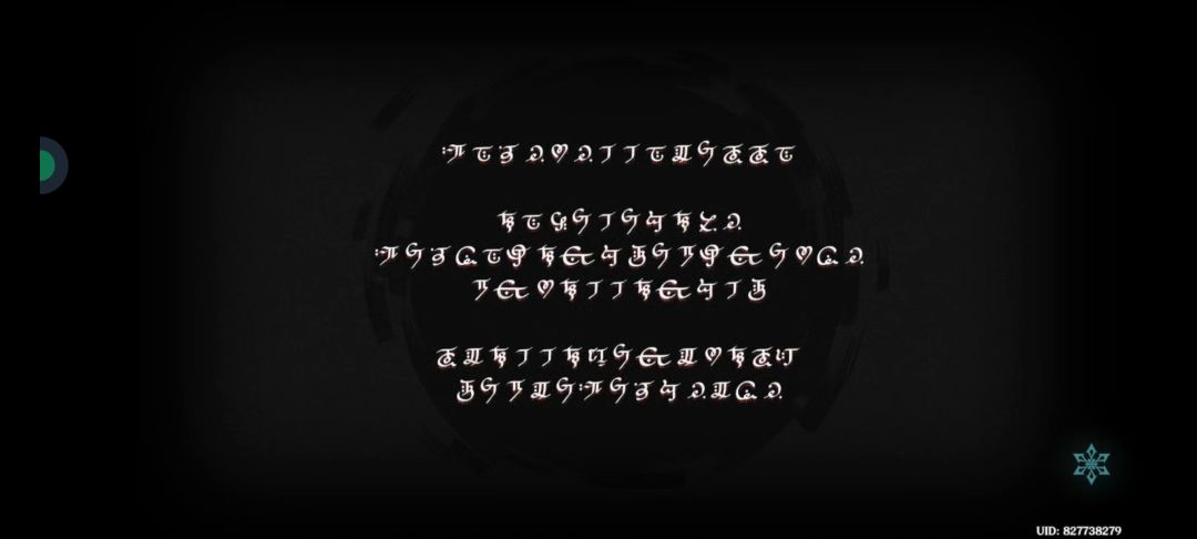 重在参与 1