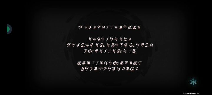 重在参与截图