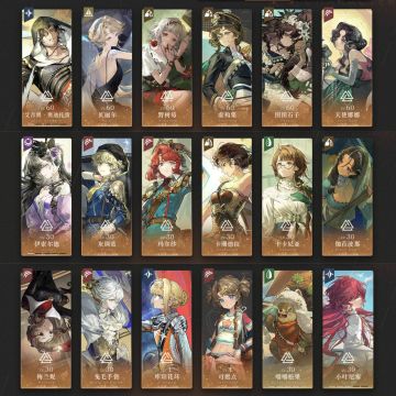 求金纺团自选建议