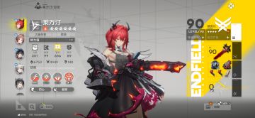 卡池保底机制详解