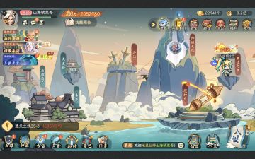 老登战力破1200万，想给萌新说两句