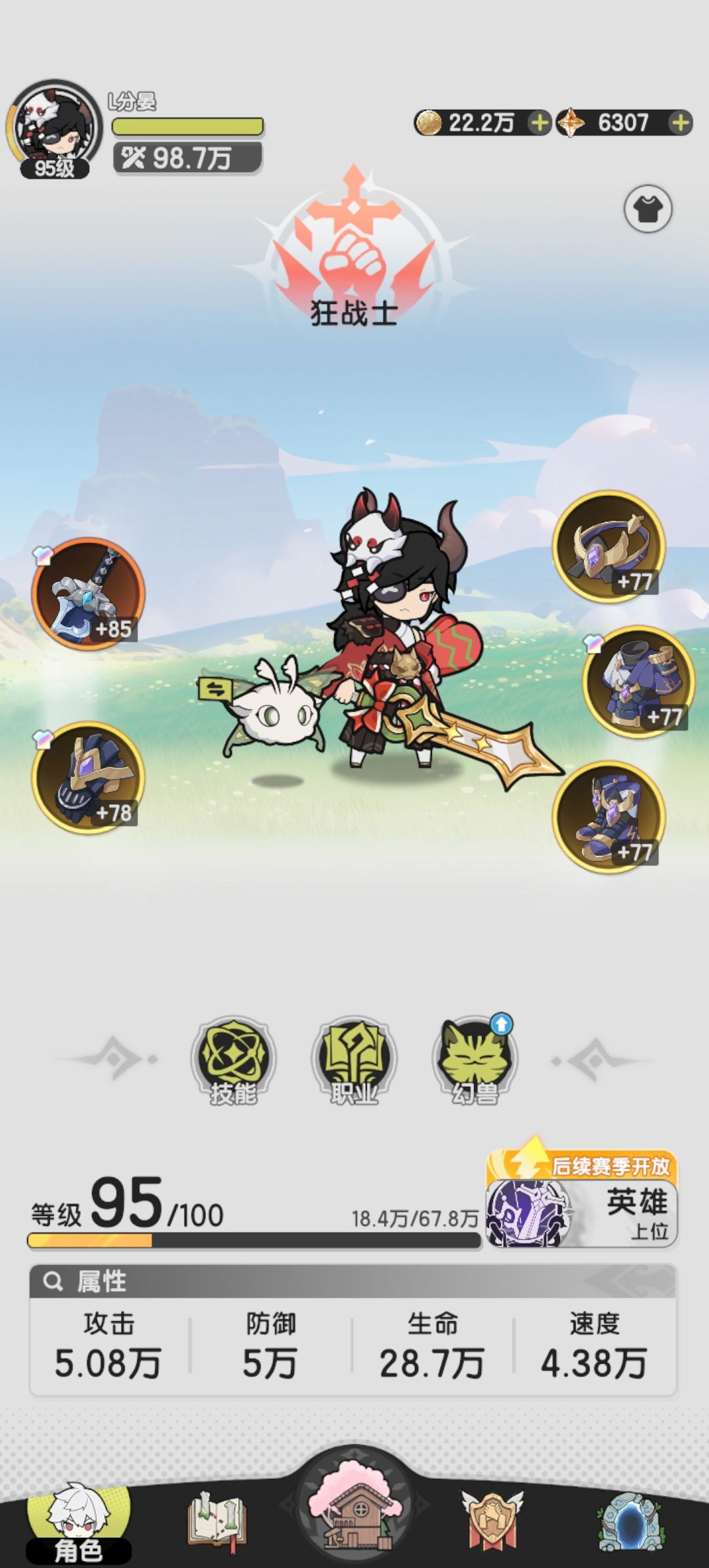 求大佬指点 1
