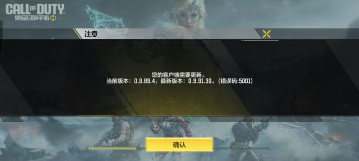 🤔为啥登不进去,问卷在哪里填?截图