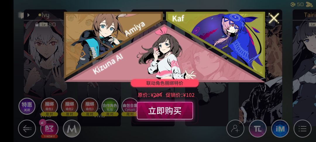 刚回归求问 3