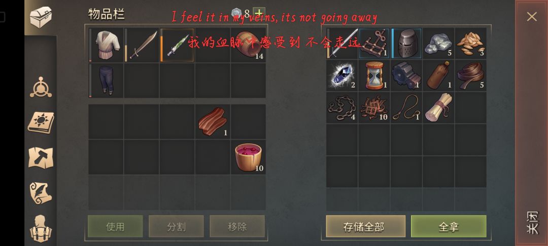 动态图片 4