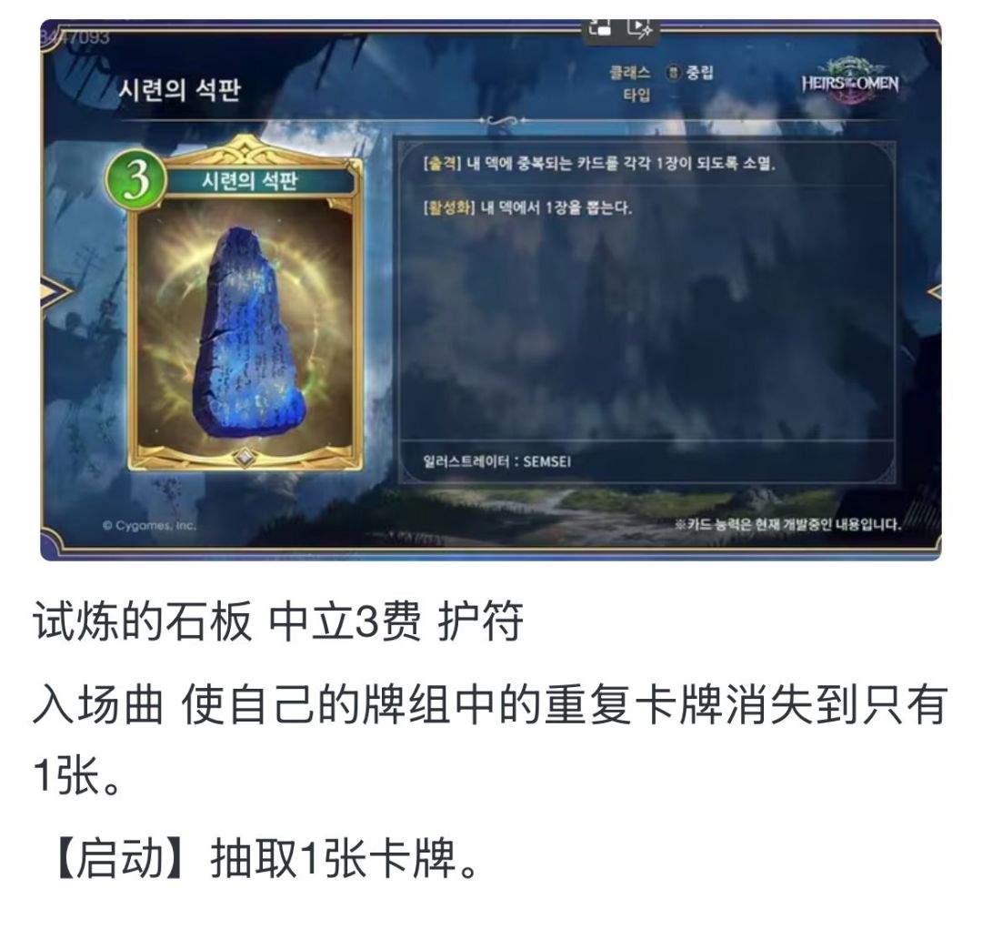 如果说截图