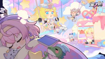 《星之翼》儿童节快乐！