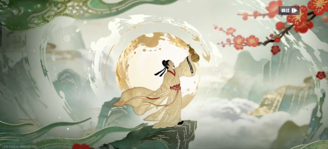 测试反馈-蝈蝈 3