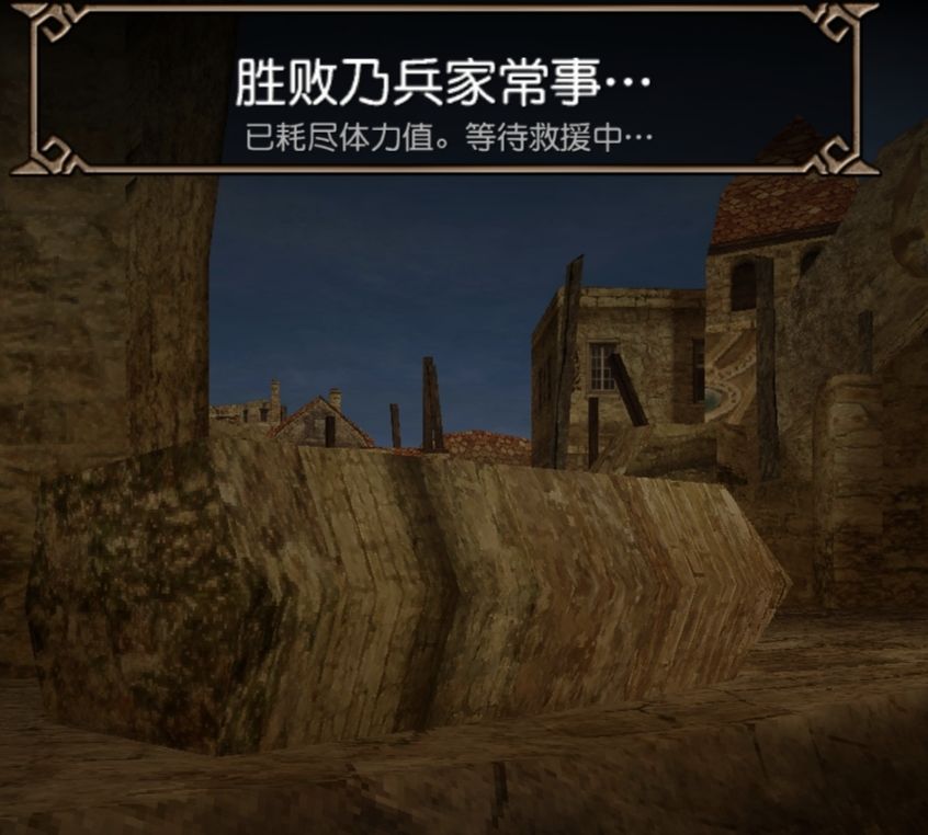 游记(2) 1