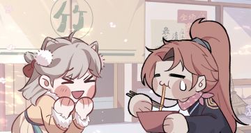 《竹马胭脂铺》表情包上线啦！