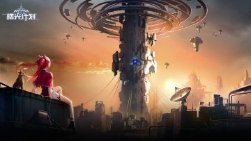 旧世界调查报告02：赤晶对人体的影响