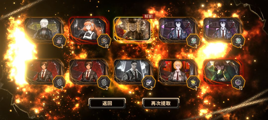 直播奖励抽了出了t唐z虫 2