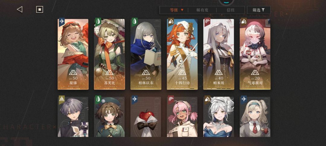 太难了 2