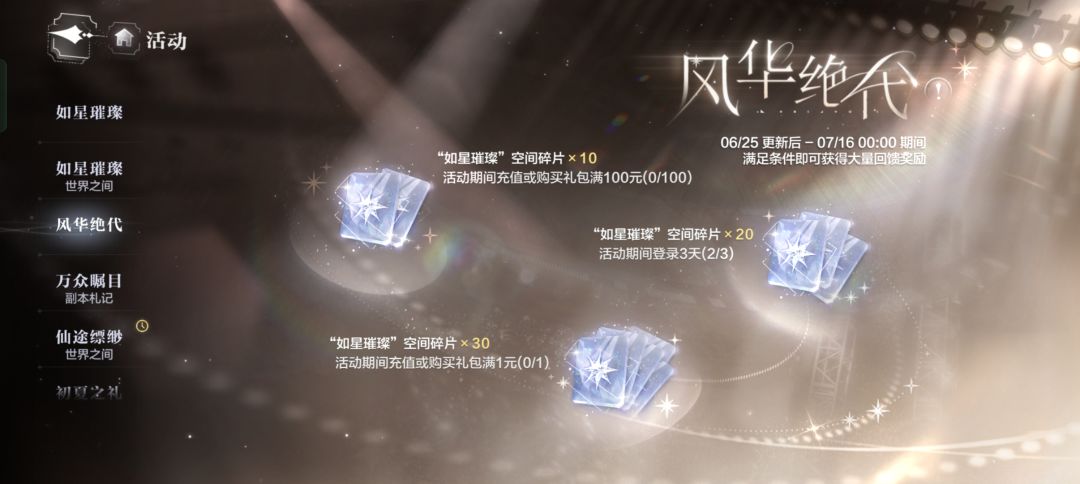 求解 1