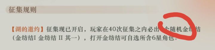 星锑呀截图