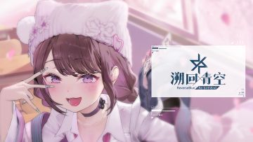 【骑士PV】紫亚《辣妹》