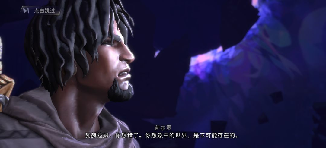 终于通关了 3