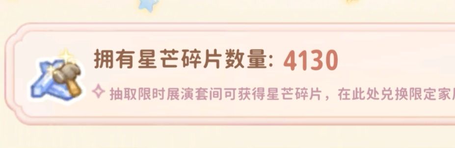 这两种货币会过期吗 2