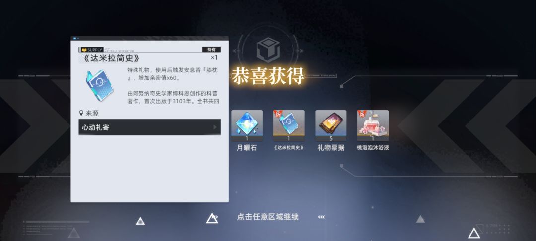 好好好 2