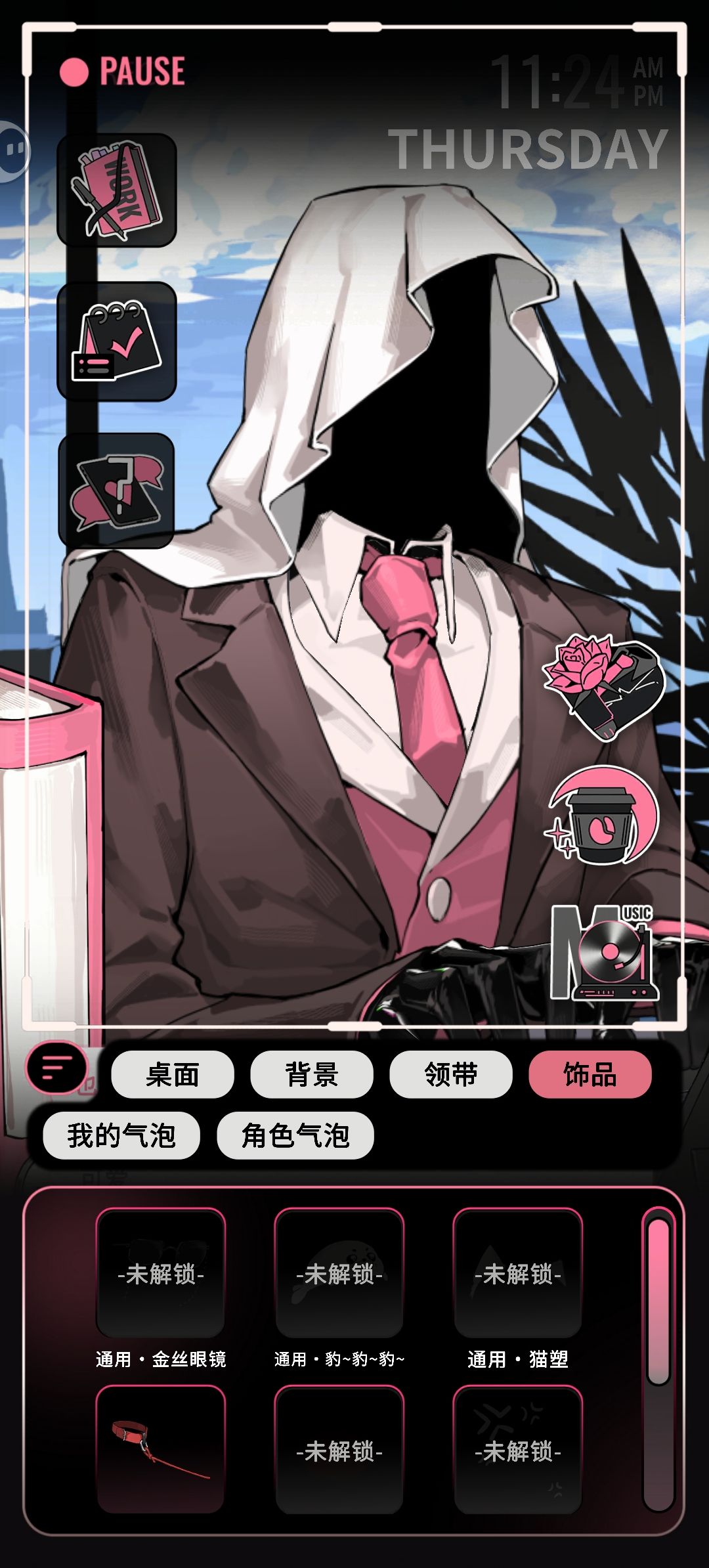 这要怎么解决 2