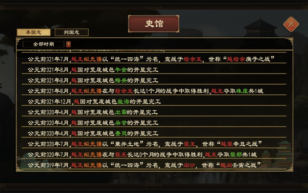 卡bug了 3