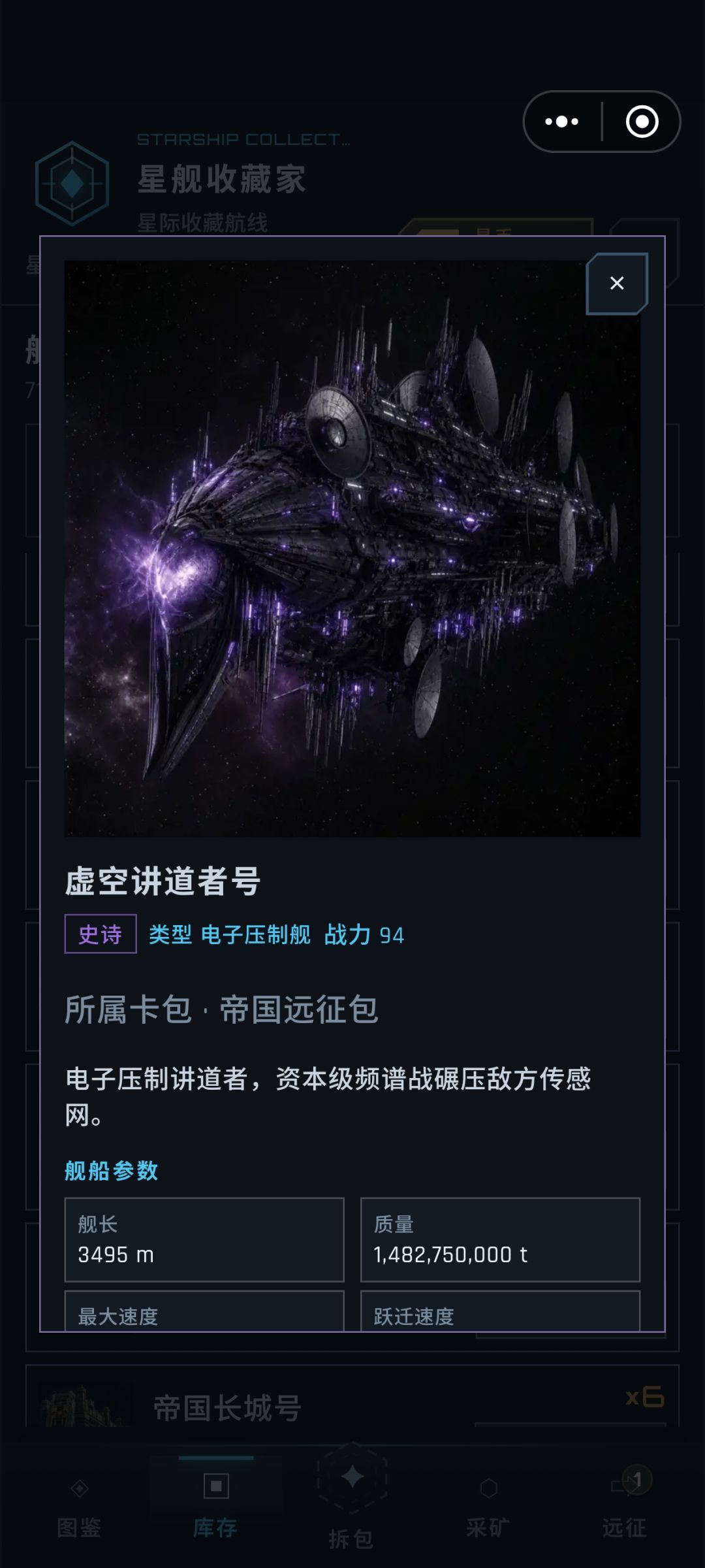 希望增加筛选功能 5