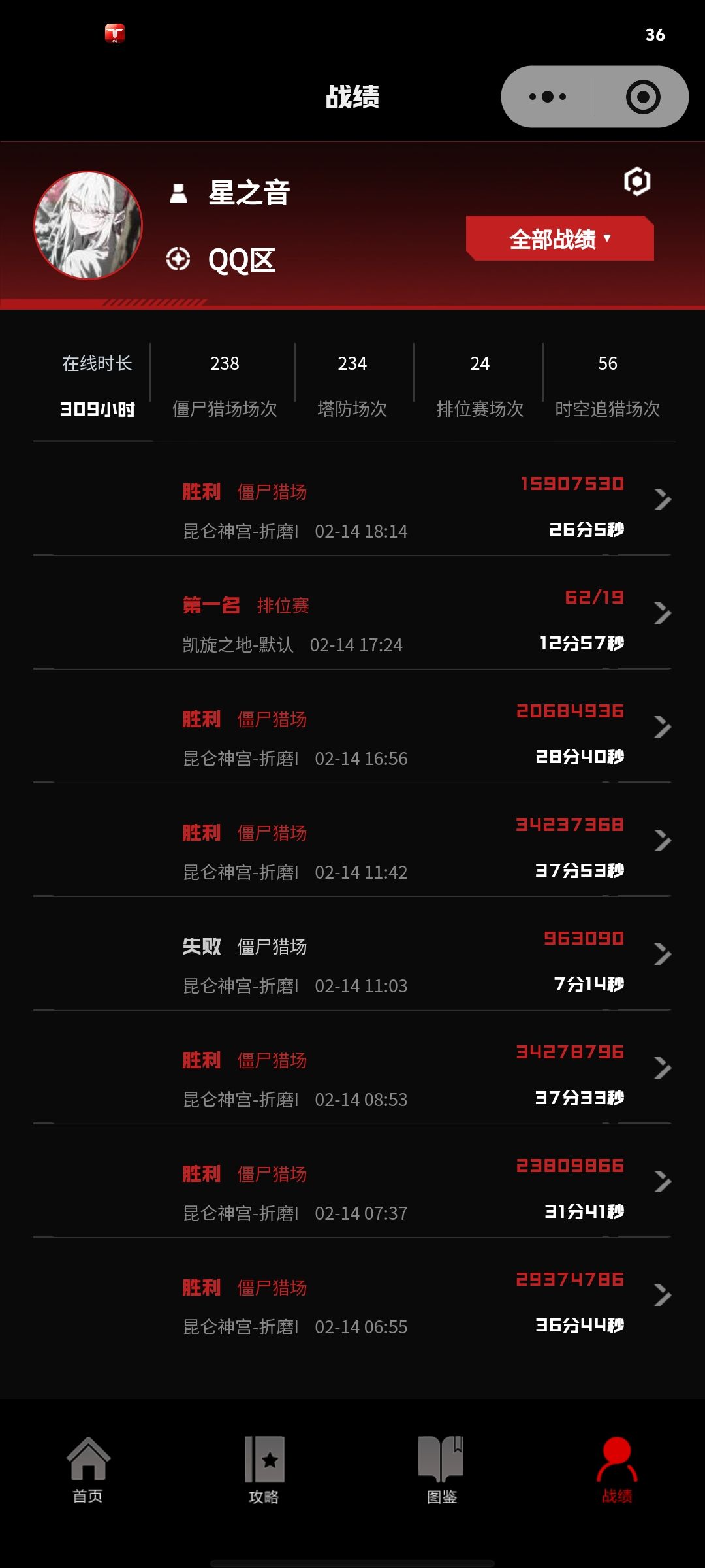 近战和塔防毕业了 2