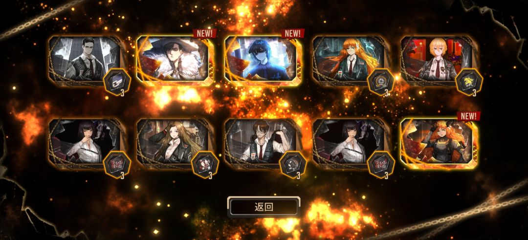 三金了 2