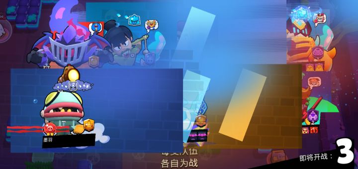 这是怎么回事?截图