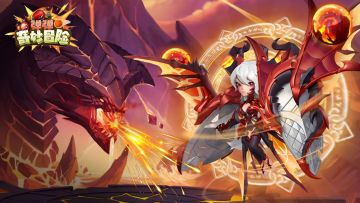 【心得分享】一句话攻略，弹弹送好礼！