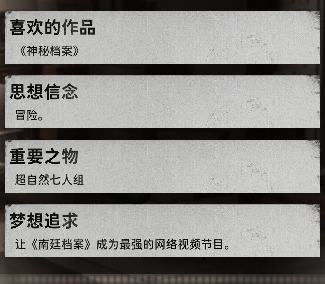 真朱生日快乐~! 3