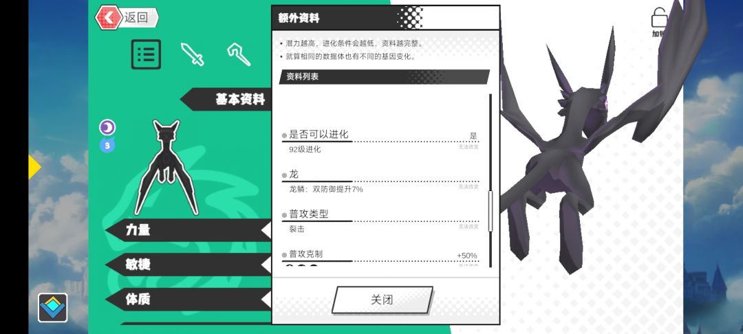 这个是什么意思啊? 1