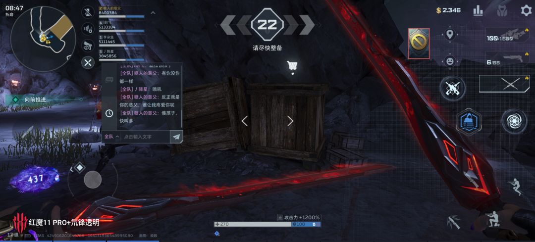 分享一个有意思的 1