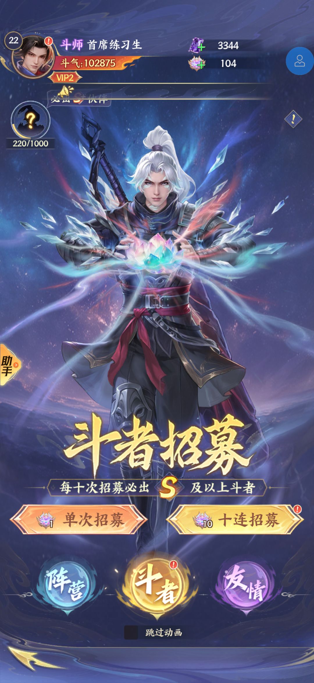 这个要抽吗? 1