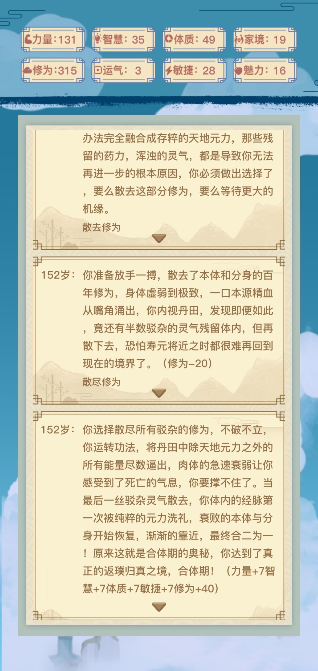 动态图片 5