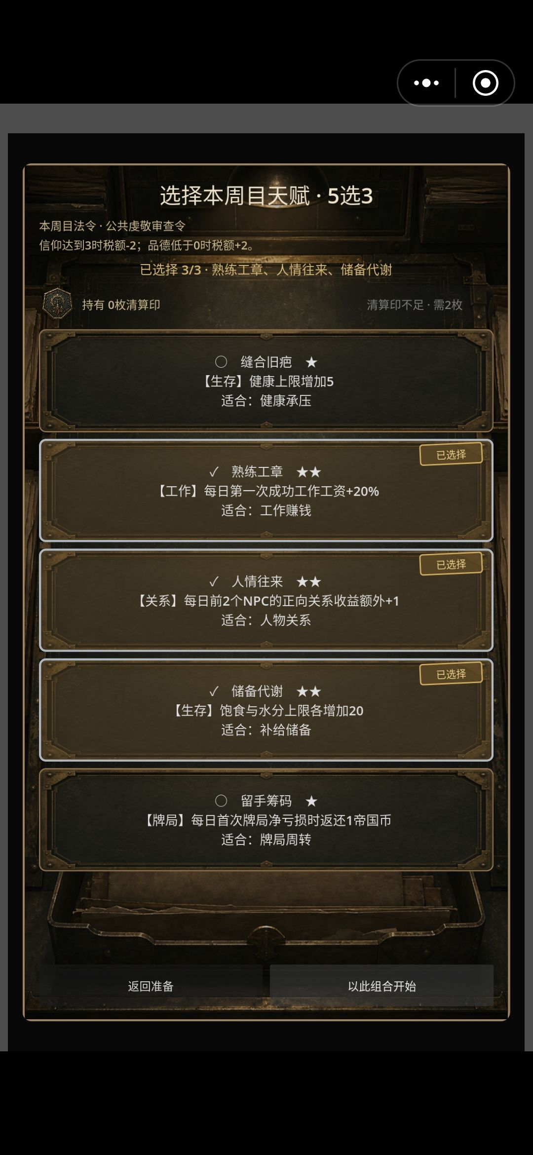 这怎么进不去呀 1
