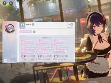 彩色标签的获取方法