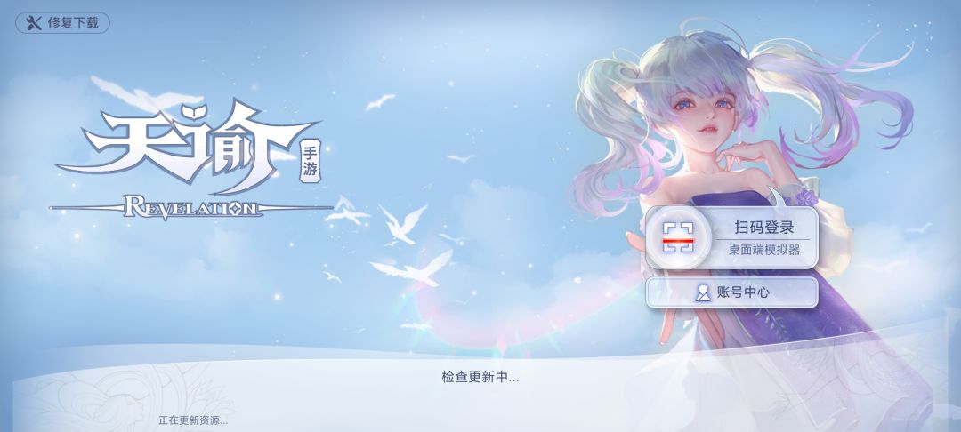 卡页面进不去 1