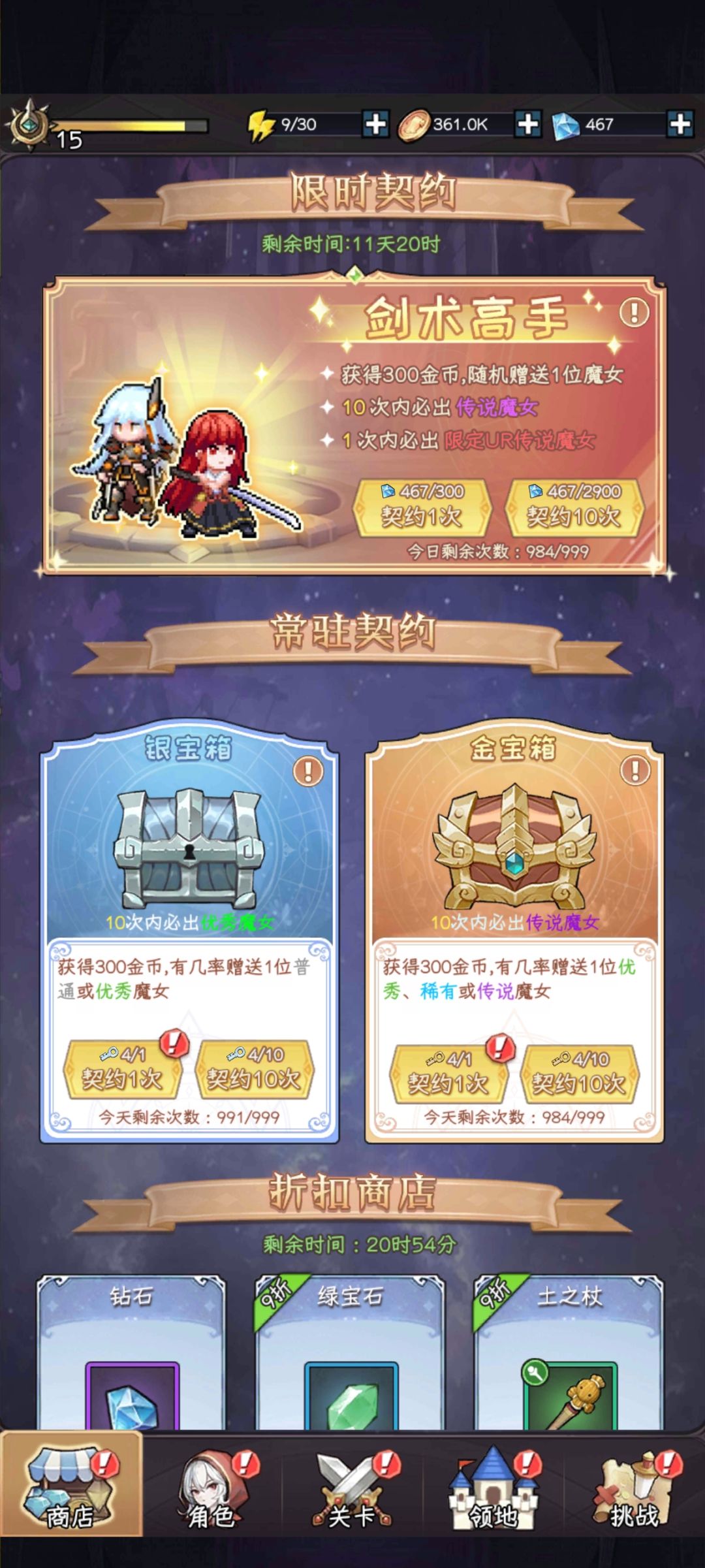 这爆率 闹麻了嘿 1