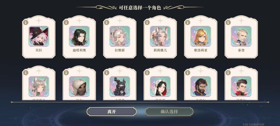 新手求教 1