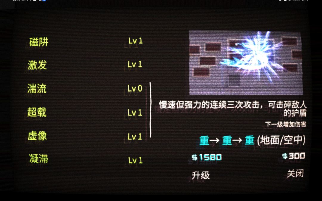 动态图片 3